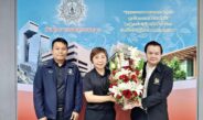 ปธ.มูลนิธิครอบครัวพอเพียง ร่วมยินดี ผอ.เขตห้วยขวางคนใหม่