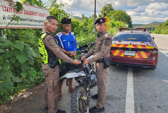 ตร.ทล.ลำป่าง รวบหนุ่มวัย 27 ซิ่งจยย.ซุกยาบ้า 434 เม็ด ตรวจเจอฉี่ม่วง