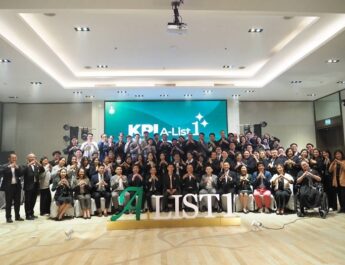 สถาบันพระปกเกล้า จัดงานนำเสนอผลงานหลักสูตรผู้นำพลเมืองยุคใหม่ (A-List) รุ่นที่ 1
